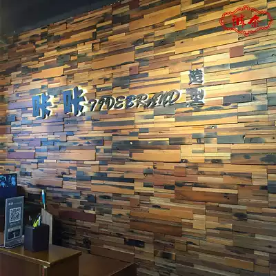 Original solid wood wood self-adhesive mosaic black walnut living room culture background wall boat wood bar decoration old wood board
