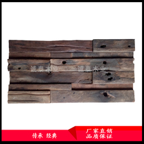 Retro old boat wooden pool mosaic solid wood background wall Living room background wall Hotel wooden bar sign decoration
