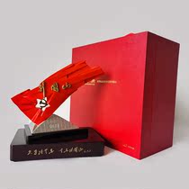 Office Party members gifts desktop ornaments conference room activities souvenirs home prizes military anti-war