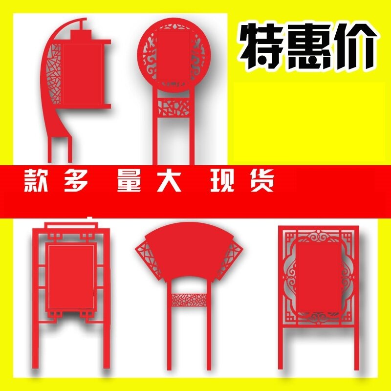 Landscape paint can be fixed vertical beautiful content social design demonstration prompt cultural wall party building sketch landscape plate