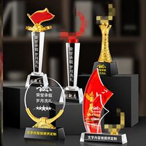 71 Construction Party Festival Recognition of Advanced Work Party Members Excellent Crystal Trophy First Feng Kong Troops Unit Comrades Ding to Do