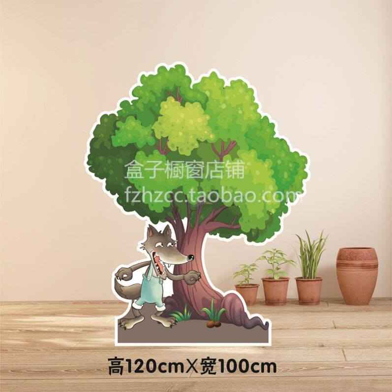 ktboard placed graduation performance Bujing grass Cushes Scene jungle Scout stage to arrange dance props big trees