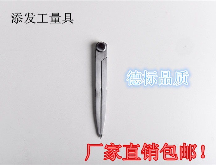 Compass Industrial gauge Industrial gauge Scribing gauge Fitter's gauge Leather tool Spacing gauge 