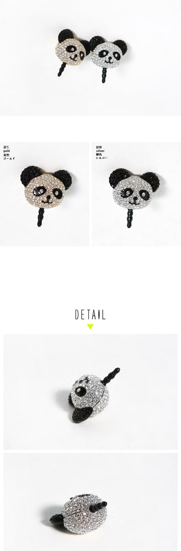 Connecteur pour téléphone portable - Ref 319492 Image 5