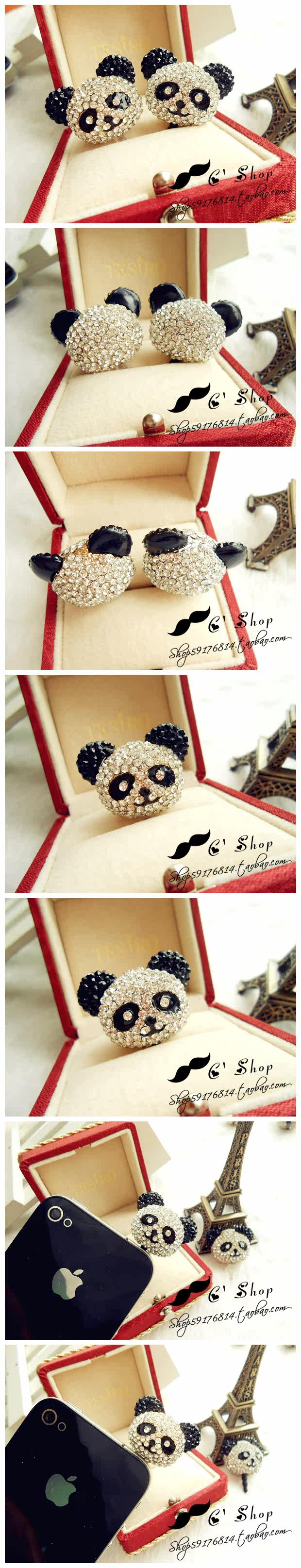 Connecteur pour téléphone portable - Ref 319492 Image 3