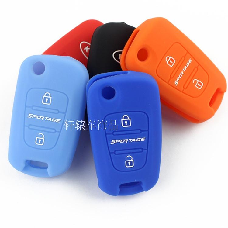Kia New Lion Run Private Key Pack Remote control Key cover 11-13 Kia New Lion Run Silicone Key Bag 