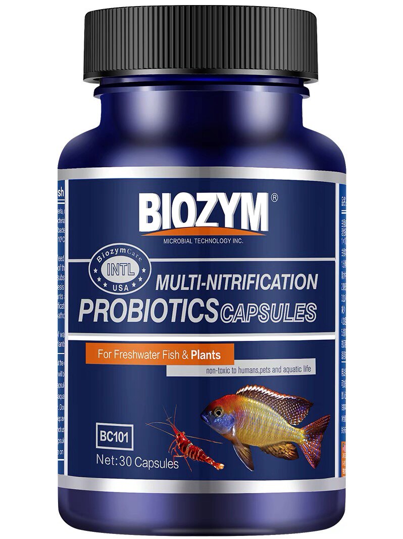 Baiyinmei nitrifying bacteria fish tank water purifier aquarium digestive bacteria capsule live bacteria dry powder water quality stabilizer