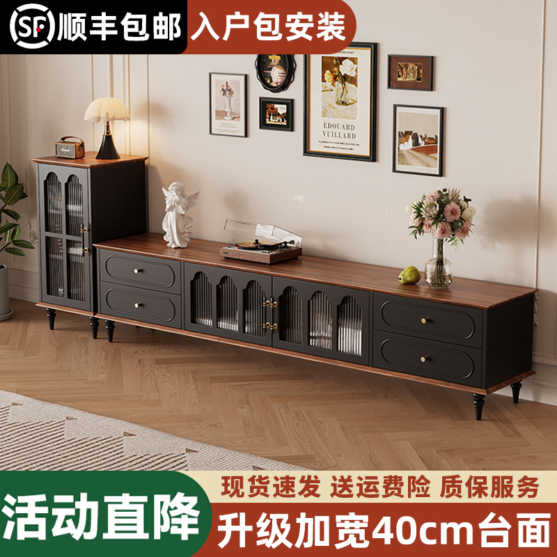 【Многофункциональная комбинация】 тумба для телевизора из массива орехового дерева с боковым шкафом для журнального столика