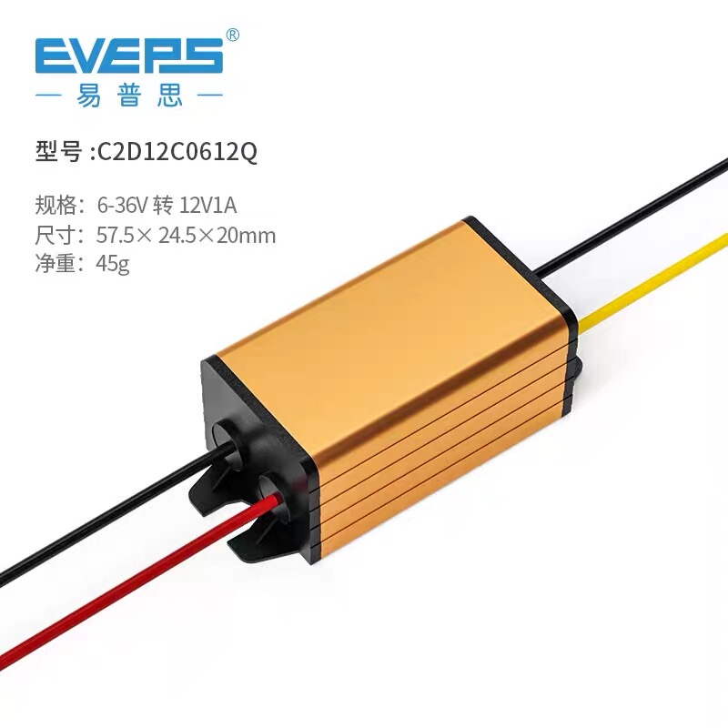 6V-20V to 12V Dc Voltage Regulator 24V to 24V Forklift Monitoring Vehicle Battery Dc Step-Up/Down Voltage Regulator