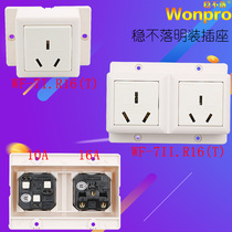 Steady installation Cabinet test assembly line aging equipment test high power socket 20A WF-7I R4
