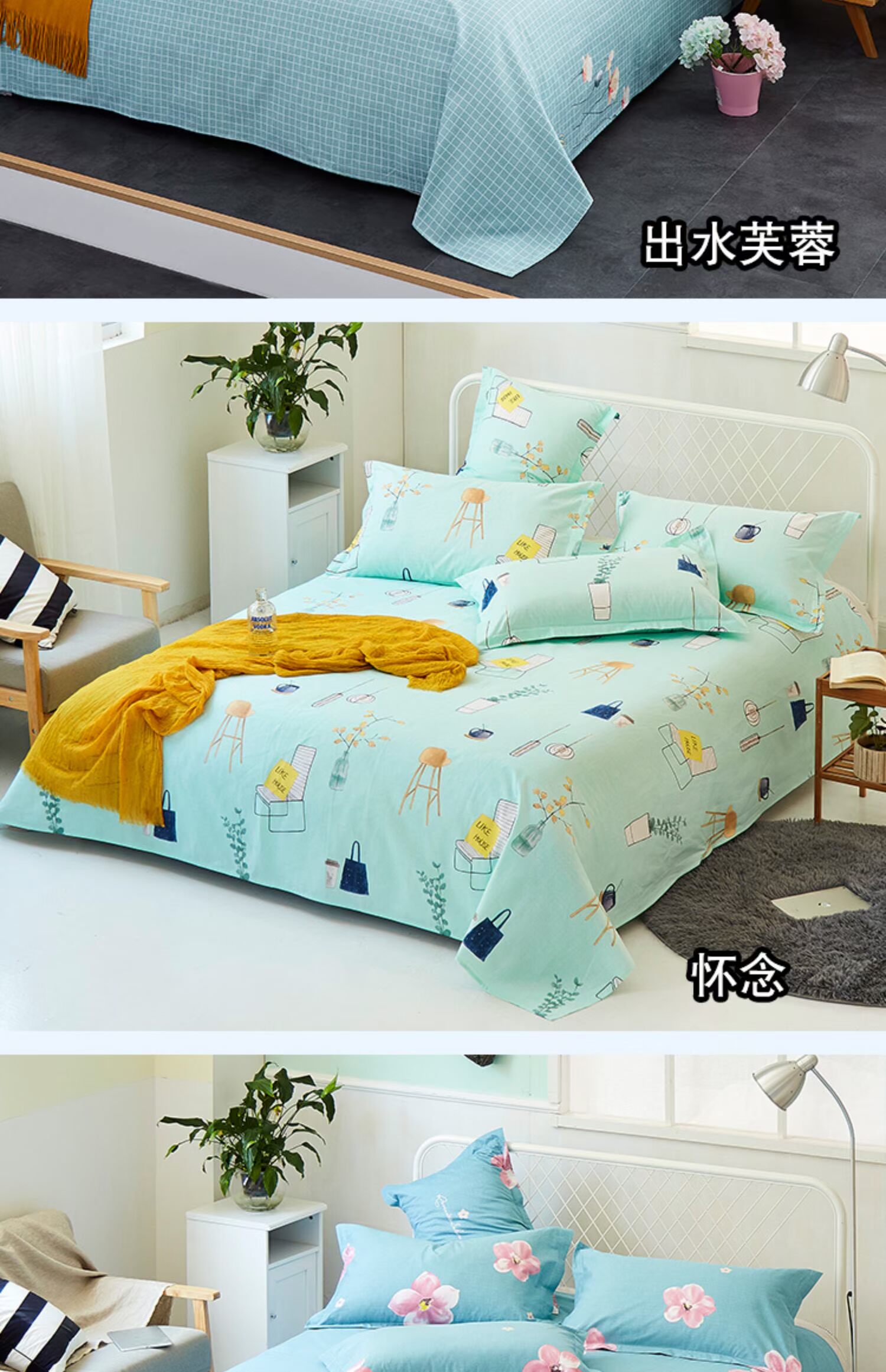 100% tấm bông một mảnh ba mảnh dày bông web kang đơn hoặc đỏ đôi là m 1.5 / 1.8m2 giới - Khăn trải giường ga trải giường