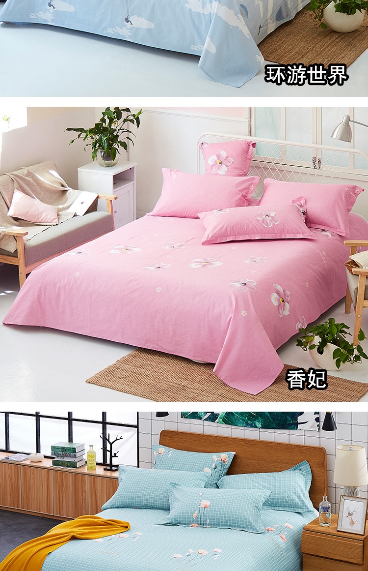 100% cotton đơn mảnh Ba mảnh mùa thu và mùa đông Phụ nữ dày bông chăn đơn đôi 1,5 / 1,8m2 mét giường ga trải nệm