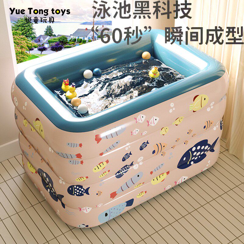 Baby Swimming pool Home Fold Family Indoor Children's Newborn Baby Baby Drama Pool Inflatable Bath