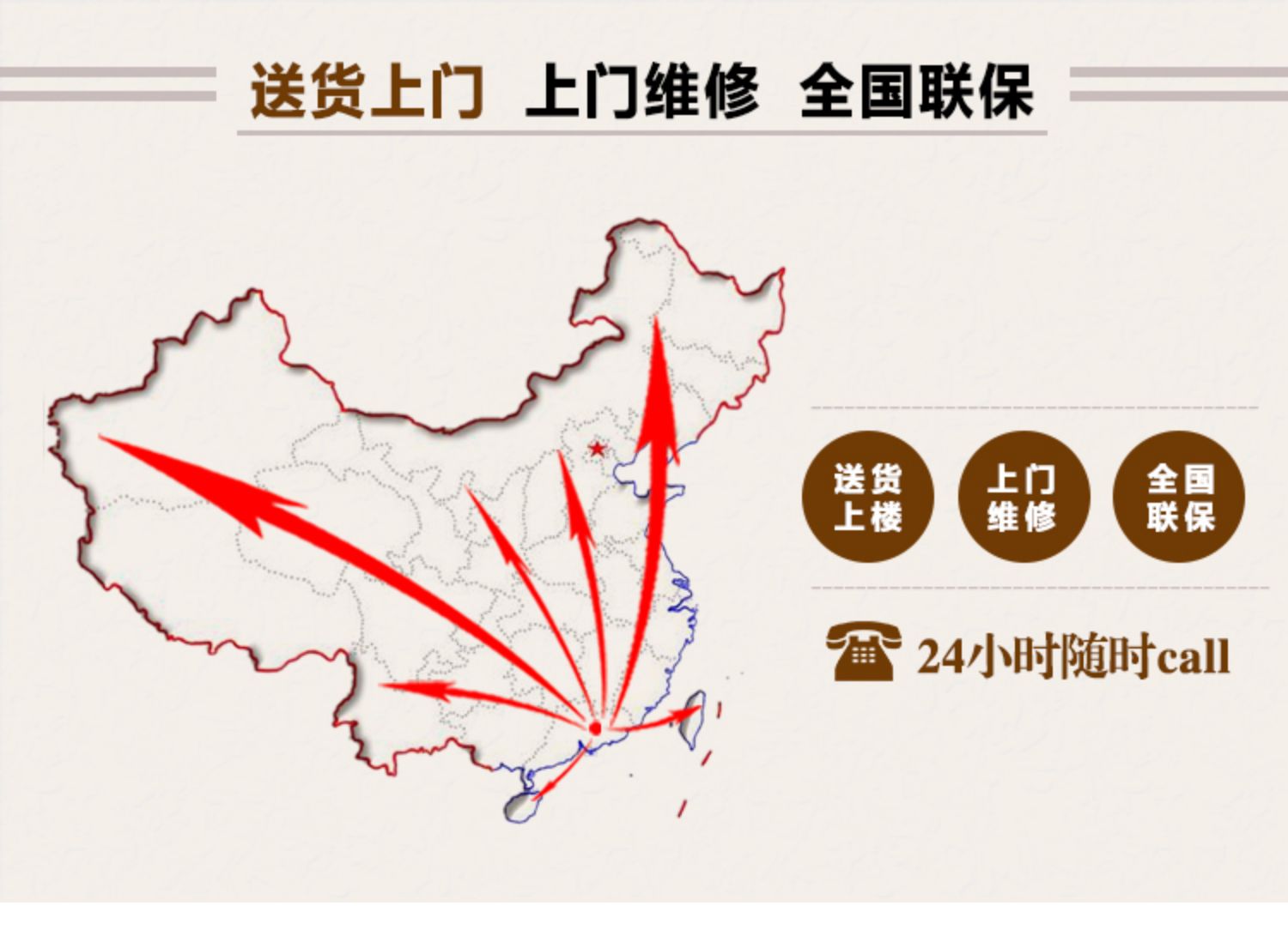 tủ rượu cổ điển Bắc Âu phong cách hiện đại làm mát rượu vang thời trang đơn giản - Tủ rượu vang 	tủ rượu hafele hw-g32a