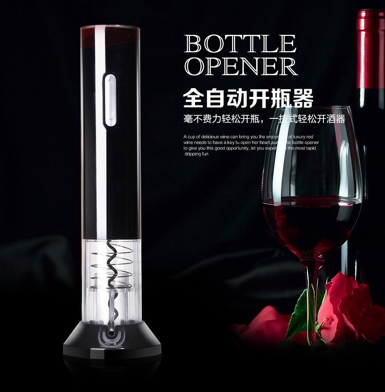 tủ rượu đẹp phòng khách Jin Xuan sản phẩm Muskka Jin TRANG gỗ rắn rượu vang mát rượu vang mát rượu vang mở chai điện - Tủ rượu vang tủ rượu trang trí phòng khách