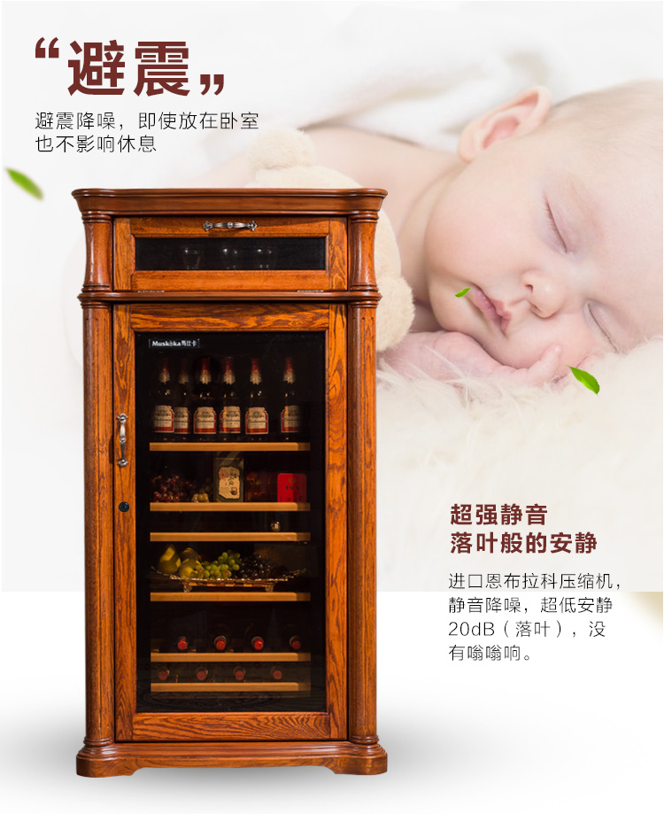 tủ rượu âm tường phòng khách Kim Trang tùy chỉnh tủ rượu châu Âu máy nén nhiệt gia đình rượu vang tủ rượu gỗ rắn tủ lạnh đá thanh - Tủ rượu vang tủ rượu âm tường đẹp