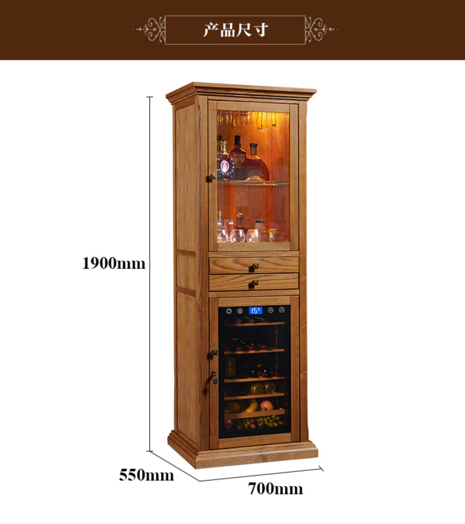 tủ rượu góc Tủ rượu tủ lạnh tủ rượu gia đình gỗ rắn tủ lạnh nhỏ trà điện tử thanh đá phòng khách máy nén tủ rượu - Tủ rượu vang kệ để ly rượu vang
