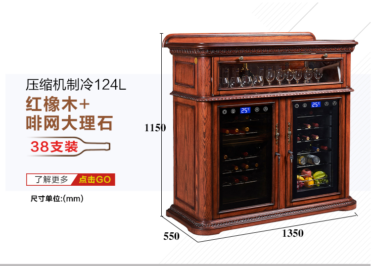 tủ rượu nhỏ đẹp Kim băng hộ gia đình thanh Máy nén khí tủ lạnh nhỏ tủ lạnh tủ rượu gỗ rắn tủ lạnh tủ rượu nhôm kính đẹp