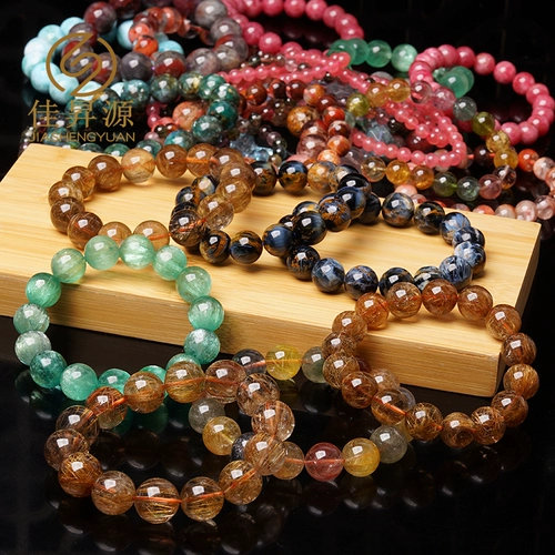 Jinyunjiashengyuan purple lithium tourmaline golord sea pattern ranportation antain aurora peter asetopa titanium crystal aquamarine