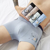 Teenage boys cotton underwear comfortable breathable trend cotton short pants student junior high school students cartoon boxer pants summer