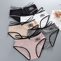 (Confidential delivery) 2 3 strips of ice silk underwear women lace cotton bottom file sexy low waist womens breifs