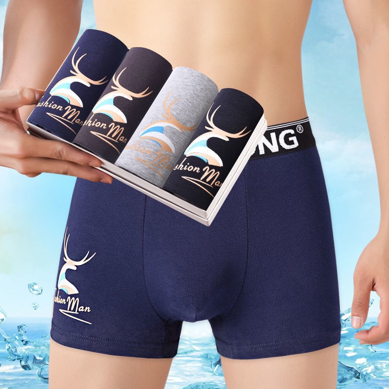 2021 Summer season 4 dress cotton men's four-corner underpants teen men's flat corner pants breathable four-corner adult pants head