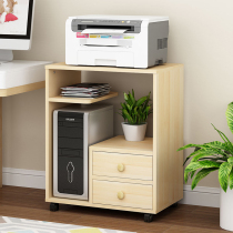 Floor-to-ceiling printer shelf multi-layer office rack solid wood Mobile main cabinet chassis bracket table side storage rack