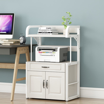 Simple printer rack office storage bracket copier table cabinet living room multi-layer floor storage rack