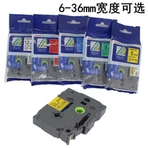 Brother Punctuator Compatible with alternative ribbons 6 9 12 18 24 36mm adhesive sticker label stickers