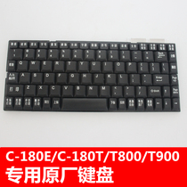 Keyline Number Machine Keyboard C-180E Number Tube Printer C-180T Synredd T800 T900 Repair