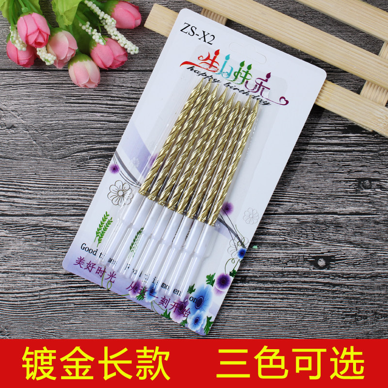Birthday Candle Creative Romantic Adult Smokeless Plated Gold Silver Long Pole Pencil Candle Cake Candle