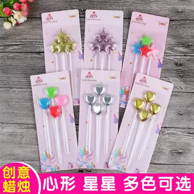 Golden Love Birthday Cake Candles Gilded Stars Heart-shaped Colorful Candles Five-pointed Star Smokeless Cake Decorative Candles