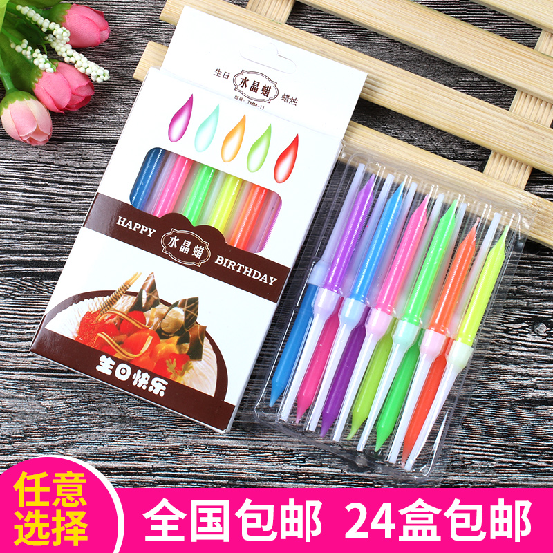 Netred colorful birthday candles colorful gold-plated creative cake thread long rod digital alpha candles