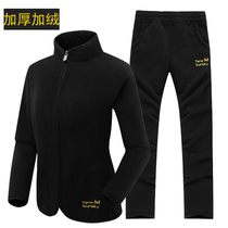  Autumn Winter Outdoor Thickening Plus Suede Grip Suede Pants Suit Womans Warm Rocking Grain Flannel Cardiff Jacket