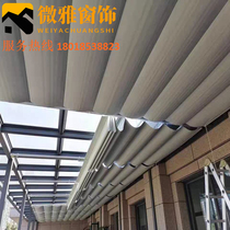 Verre Yang Light Room Shading Top Curtain Heat Insulation Manual Folding Sky Shed Curtain Loft Electric Honeycomb Shading Curtains