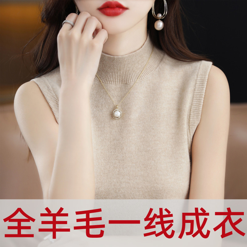 100% Pure Wool Vest for Women, Half Turtleneck, Suitable for Pairing with Suits, Stylish and Elegant, Mid-Neck Top, Sleeveless Knitwear 100% Pure Wool Vest for Women, Half Turtleneck, Suitable for Pairing with Suits, Stylish and Elegant, Mid-Neck Top, Sleeveless Knitwear