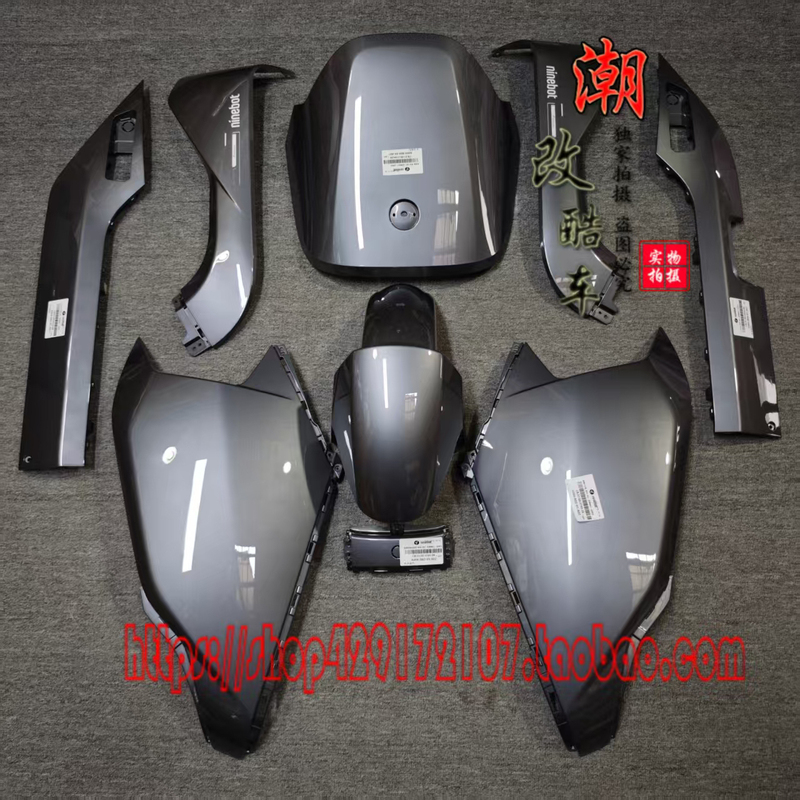 Electric M95C+/M85C+/M80C+/ Full Set of Original Factory Diamond Gray Painted Parts M+ Universal Original Genuine Product