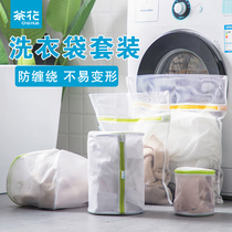 Tea Flower Laundry Bag Washing Machine Special Anti-Deformation Underwear Size Number Care Washing Bag Wash Clothing Web Pocket Home