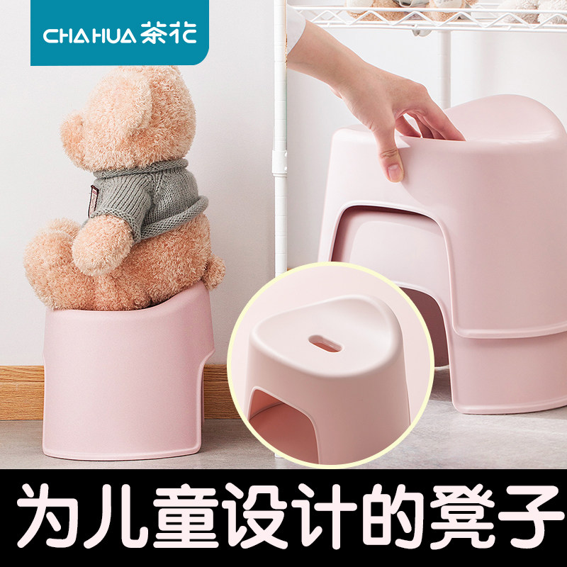 Tea flower shells plastic bench domestic children's stool thickened anti-slip, shoes stool baby bath bathrooms short stool