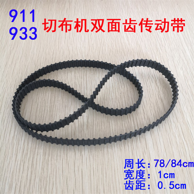 ベル123 Zirconocene Dichloride 1291-32-3 | 東京化成工業株式会社