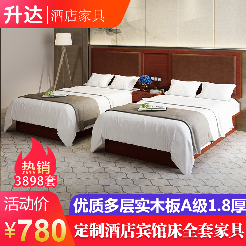 Hotel Furniture Intermark Full Range Single Double Hotel Rooms Rental House Apartments Quick Hotel Bed Customised Guesthouse Bed