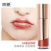 Sáng và phong phú, nhiều nước, tươi sáng, son bóng, không dễ phai, son bóng không thấm nước, dưỡng ẩm, dưỡng ẩm, son môi - Son bóng / Liquid Rouge son bóng romand juicy lasting tint Son bóng / Liquid Rouge