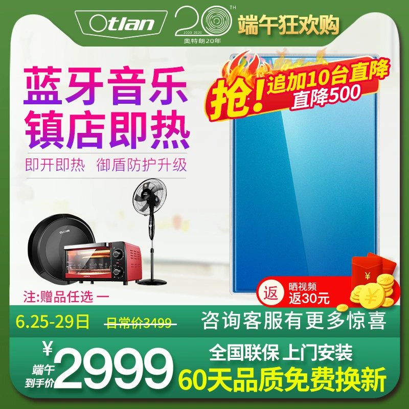 Máy nước nóng tức thời Otlan Otlan F16B-Z70A Máy nước nóng gia đình nhỏ gọi Bluetooth - Máy đun nước