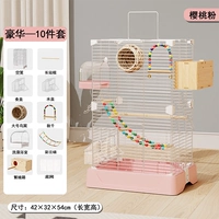 【Молоко и абрикосовая мука】 Большая птичья клетка - роскошный набор 