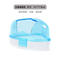 Пентагонская ванная комната синий