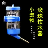 Герметический дизайнерский детский чайник