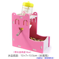 Розовый чайник, 80 мл