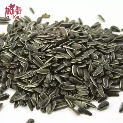 Gaka Hamster molar snacks Hamster food Hamster supplies Rabbit molar stick Dutch pig sunflower seeds 100g