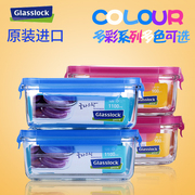 hộp cơm điện của đức	 Glasslock Hàn Quốc nhập khẩu kính cường lực chịu nhiệt hộp cơm trưa tủ lạnh tủ lạnh lò vi sóng công suất lớn hộp lưu trữ - Hộp cơm điện sưởi ấm hộp cơm cắm điện ariranglife