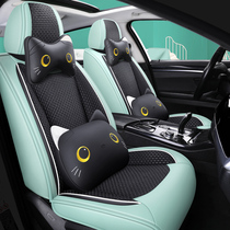 21 New Ice Silk car seat cover four seasons universal all-inclusive cartoon cushion summer cool cushion goddess special seat cover